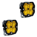 Baja Designs Squadron 2.0 Sport (Pair) LED Wide Cornering / No Harness - Baja Amber