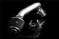 Weapon R 98-04 Nissan Frontier/XTerra / 00-07 Nissan Truck Secret Weapon Intake