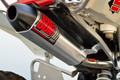 Big Gun 06-10 Suzuki LT-R 450 QuadRacer EXO Aluminum Slip On Exhaust