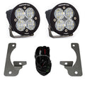 Baja Designs 07-09 Wrangler JK w/Premium Bumper Squadron R Pro Fog Pocket Kit - Clear