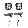Baja Designs 99-10 Ford Super Duty Squadron 2.0 Sport Fog Pocket Kit