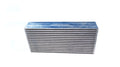 MAP 4.5" Thick Race Intercooler Core | 2015+ Ecoboost Mustang (MAP-RIC-CORE)
